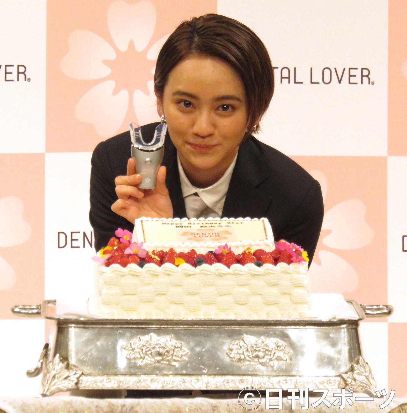 サプライズで誕生日を祝福された岡田結実