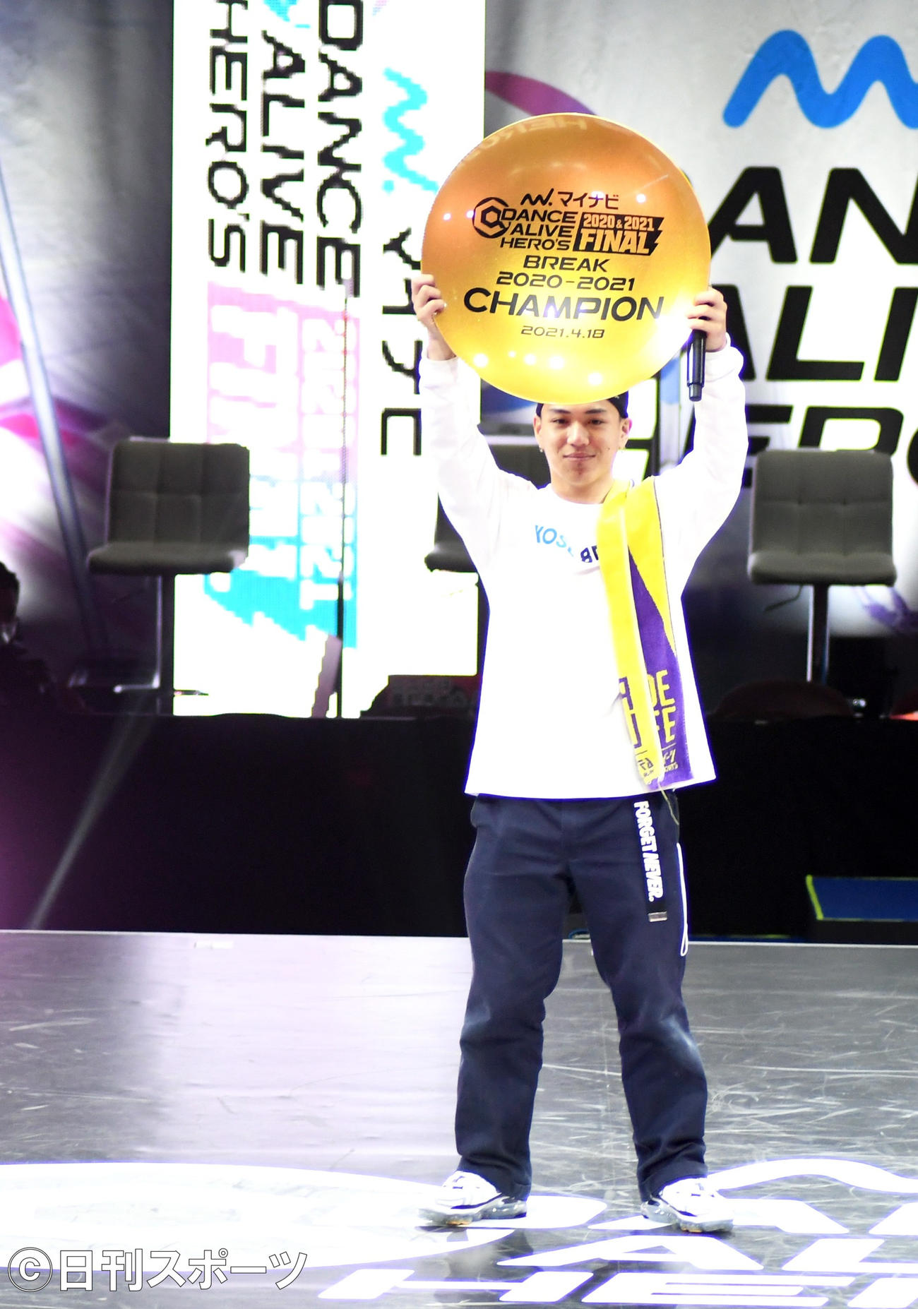 「マイナビDANCE ALIVE HERO’S 2021 FINAL」の「BREAK」部門で優勝したKOSE 8ROCKSのISSEI（撮影・大友陽平）
