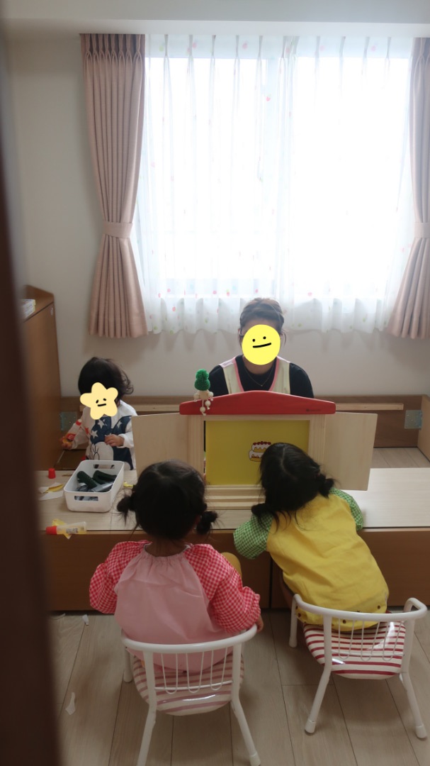 はじまり、はじまりぃ～