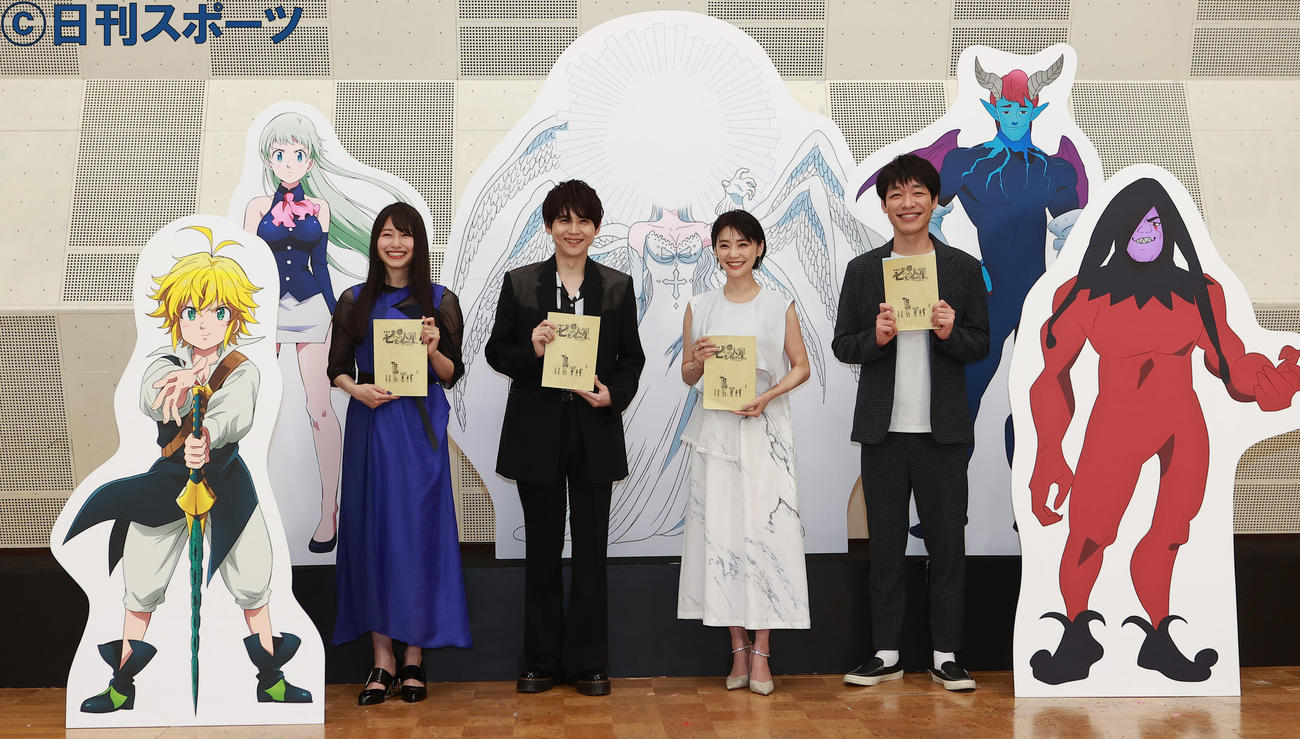 「劇場版　七つの大罪　光に呪われし者たち」の公開アフレコイベントを行った、左から雨宮天、梶裕貴、倉科カナ、川島明（撮影・野上伸悟）