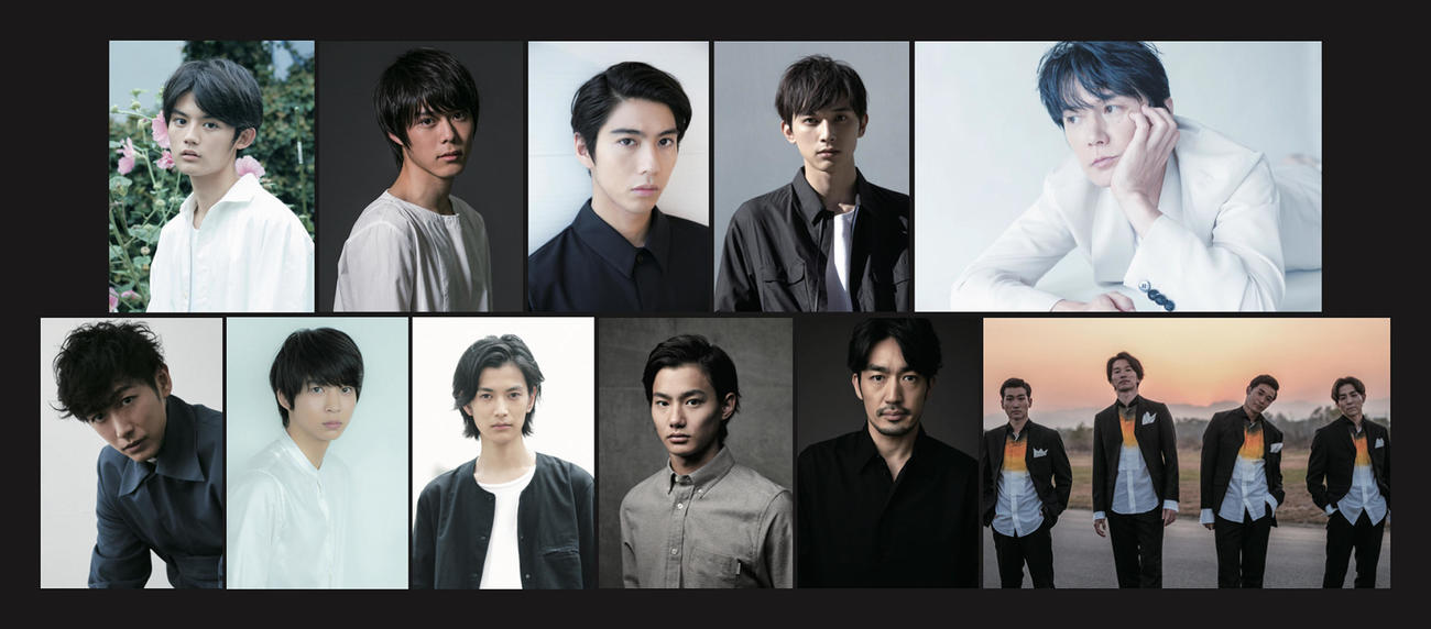 アミューズに所属する（上段左から時計回りに）藤原大祐、細田佳央太、賀来賢人、吉沢亮、福山雅治、s**t kingz、大谷亮平、野村周平、渡辺圭祐、鈴木仁、ディーン・フジオカ
