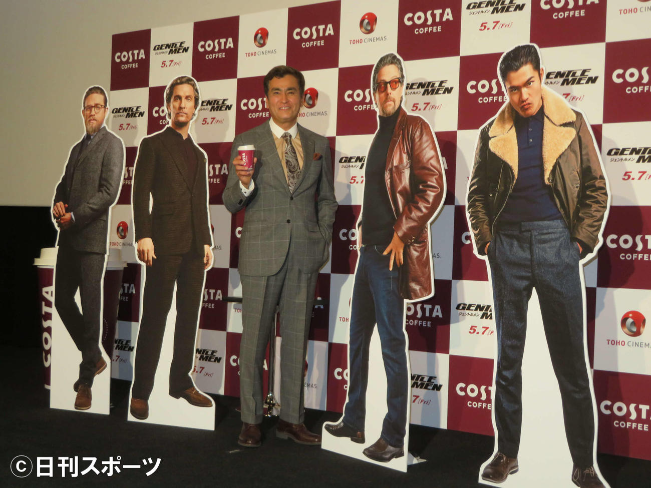 映画「ジェントルメン」プレミアムイベントに登壇した石原良純（撮影・村上幸将）