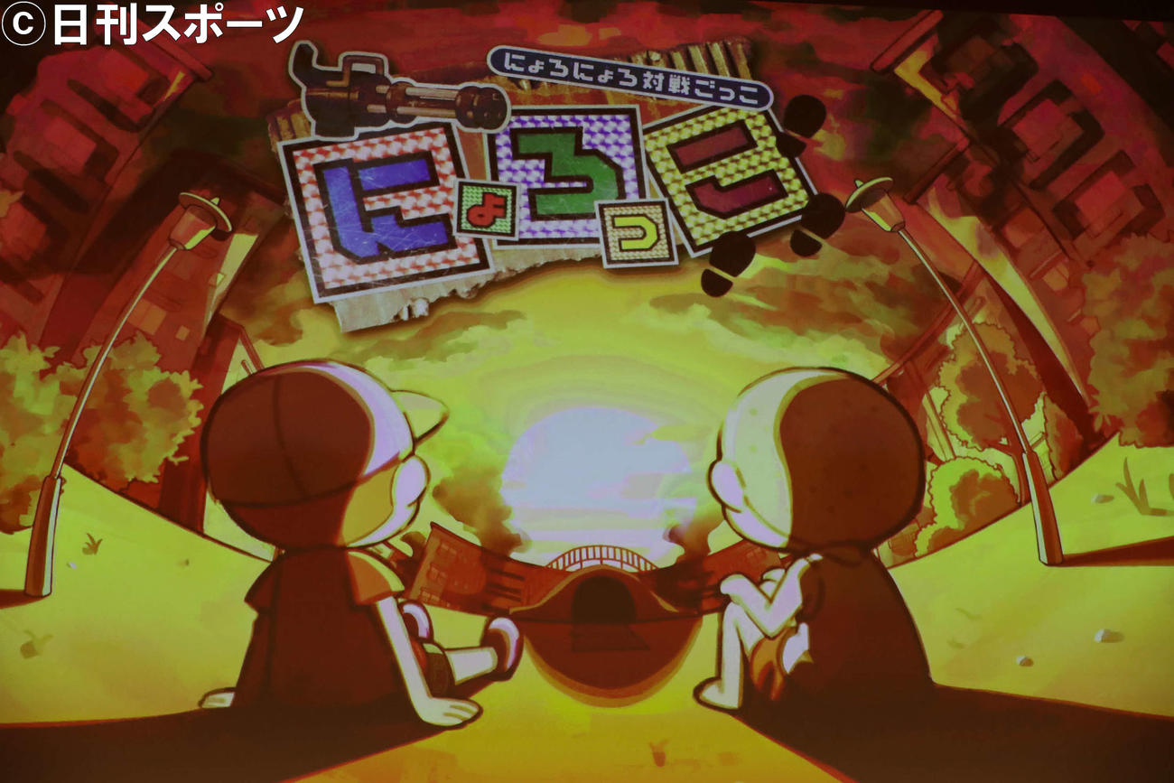ゲームの製作総指揮を務め、本田翼自らデザインし描き上げたタイトル（撮影・丹羽敏通）