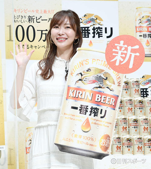 堤真一がつまみ作り 妻がメイン料理 田中みな実 指原莉乃うらやむ 芸能写真ニュース 日刊スポーツ