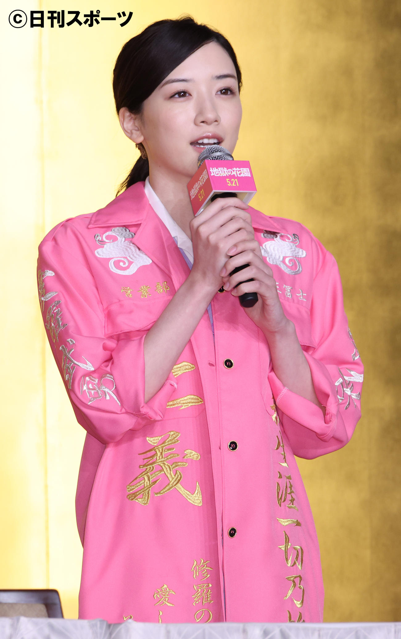 映画「地獄の花園」完成報告イベントであいさつする永野芽郁（撮影・中島郁夫）