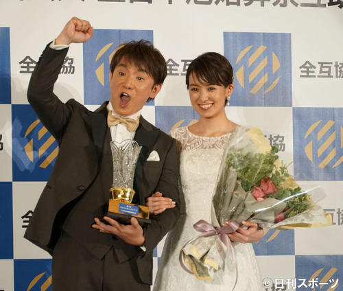 濱口優（左）南明奈夫妻
