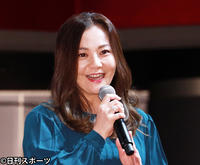 華原朋美