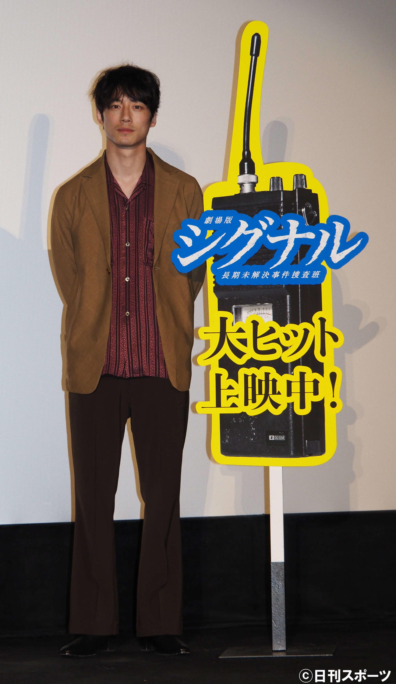 「『劇場版シグナル』大ヒット御礼！プレイバック鑑賞会」に出席した坂口健太郎（撮影・遠藤尚子）
