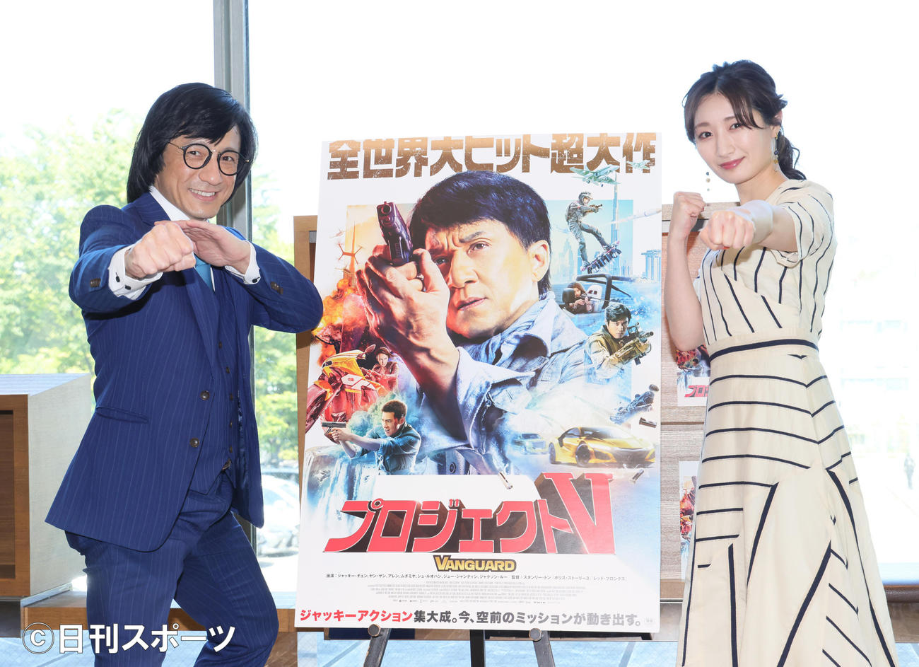 ジャッキー・チェンへの思いを語った武田梨奈（右）とジャッキーちゃん（撮影・足立雅史）