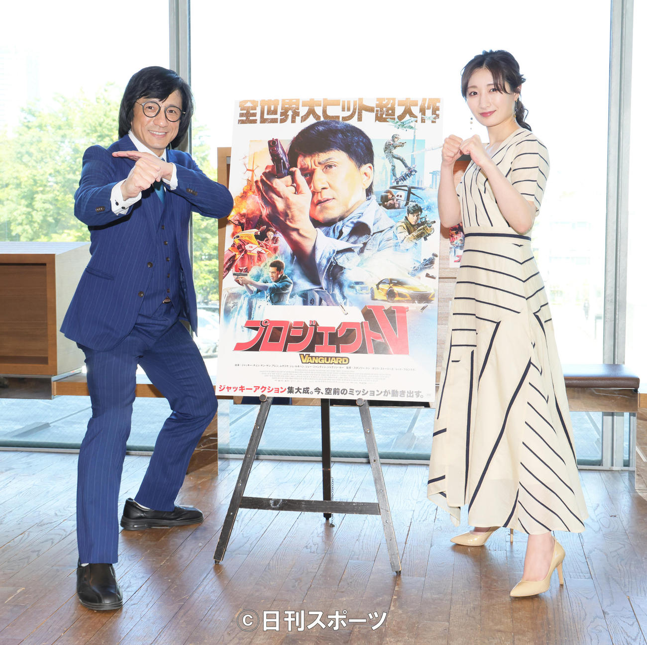 ジャッキー・チェンへの思いを語った武田梨奈（右）とジャッキーちゃん（撮影・足立雅史）