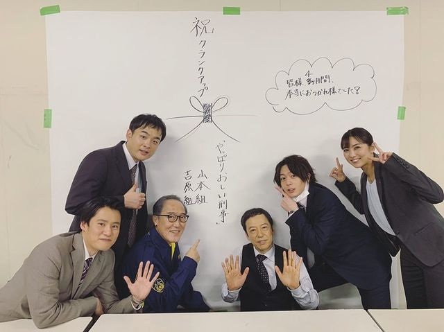 クランクアップ！　仲良しの共演したみなさまと