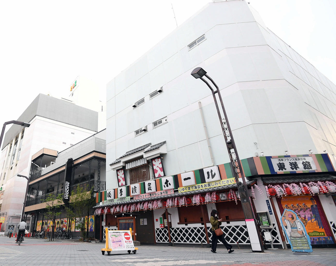 浅草演芸ホール（2020年4月10日撮影）