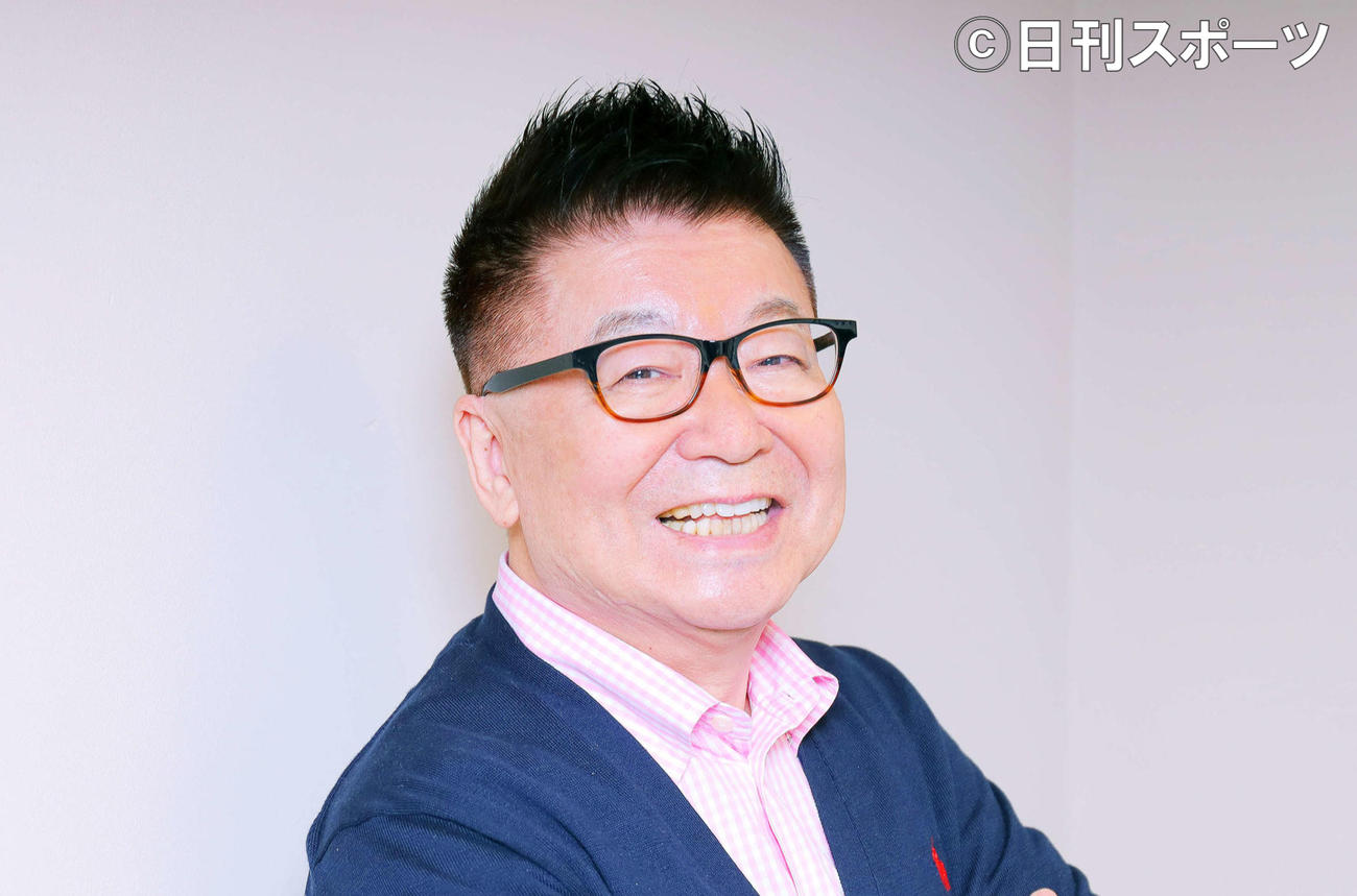 生島ヒロシ（2020年4月8日撮影）