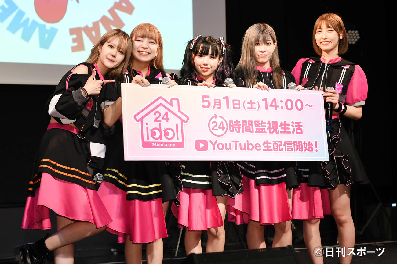 新プロジェクトを発表したPUNKY RAD PINK。左からNANAE、NODOKA、LULU、LISA、AME（撮影・横山健太）