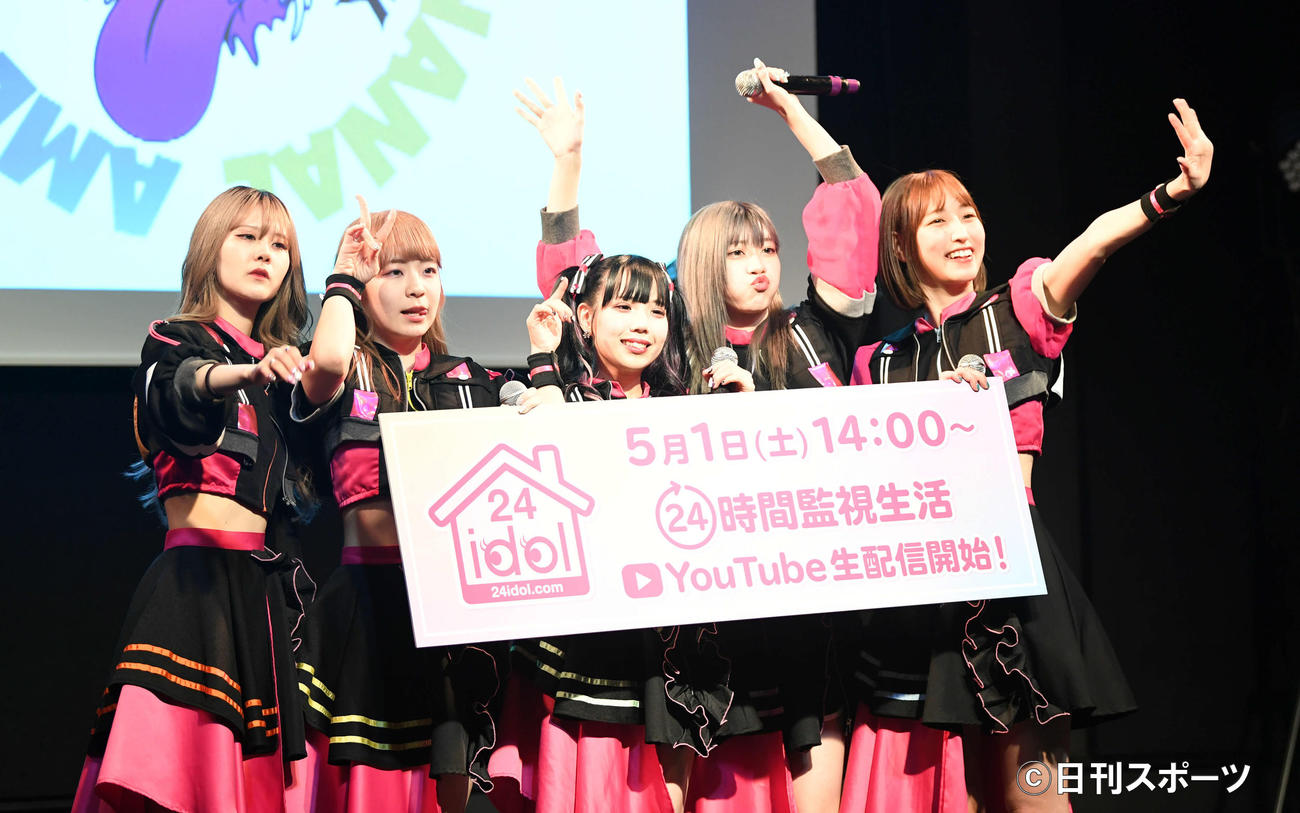 新プロジェクトを発表したPUNKY RAD PINK。左からNANAE、NODOKA、LULU、LISA、AME（撮影・横山健太）