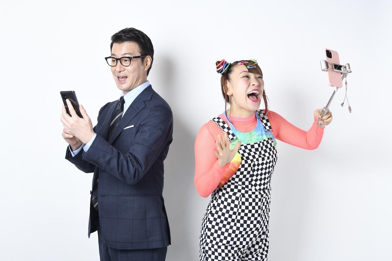 配信アプリ「ミクチャ」の新CMに出演するフワちゃん（左）と加藤浩次