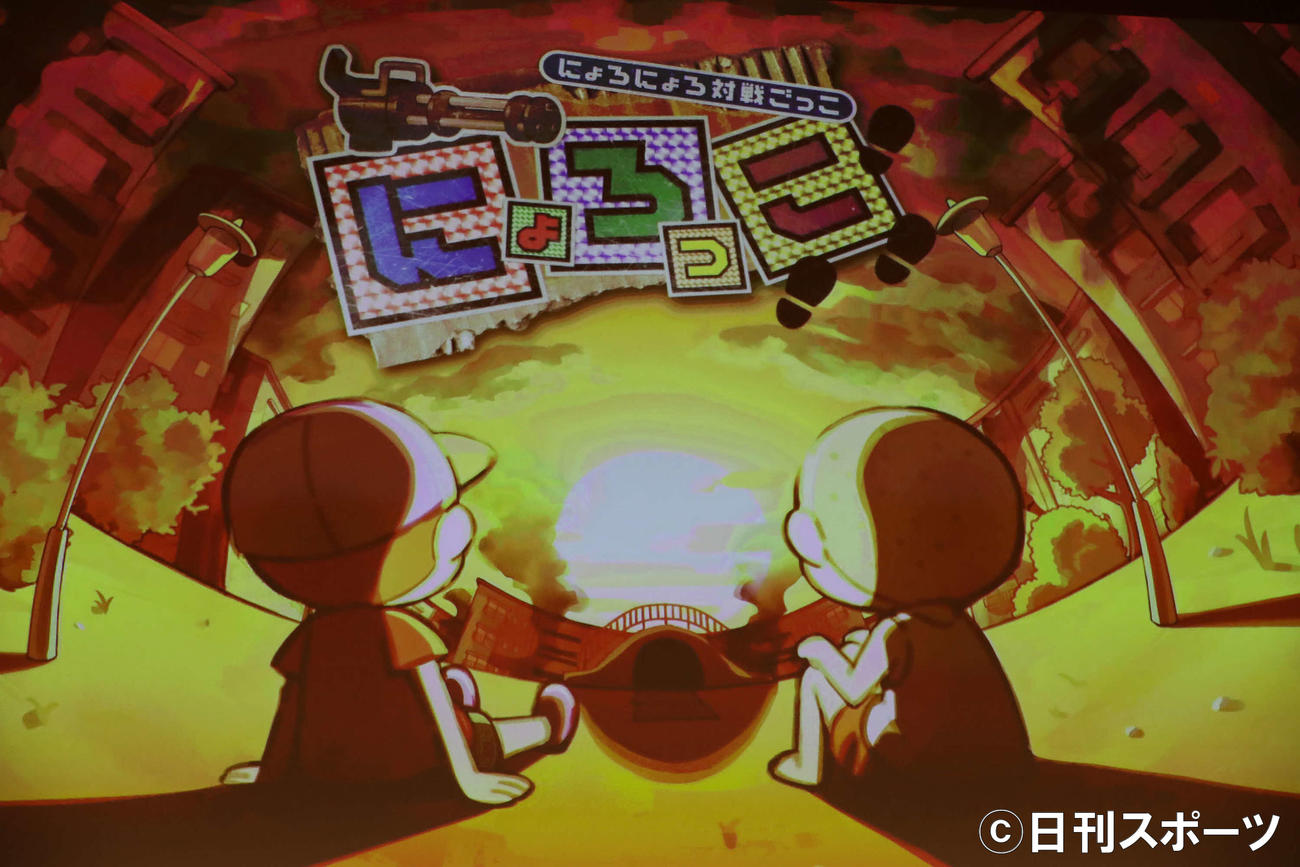 ゲームの製作総指揮を務め、本田翼自らデザインし描き上げたタイトル（撮影・丹羽敏通）