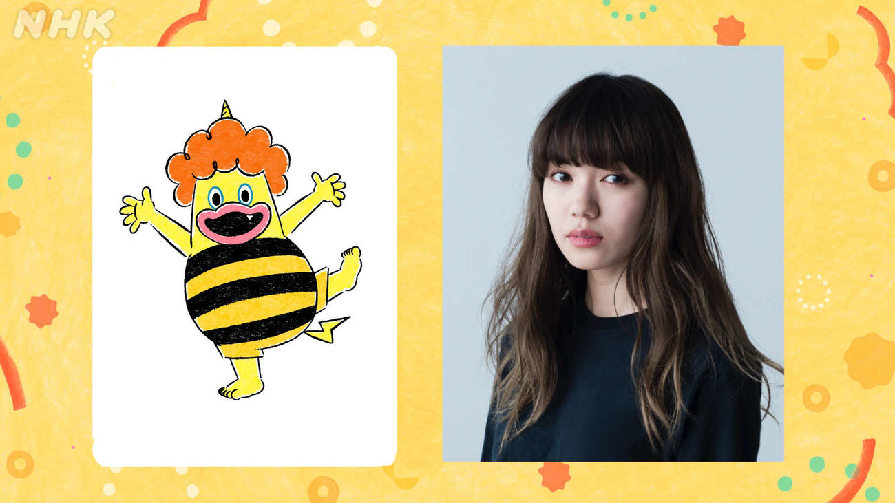 「キイ」の声を担当する二階堂ふみ