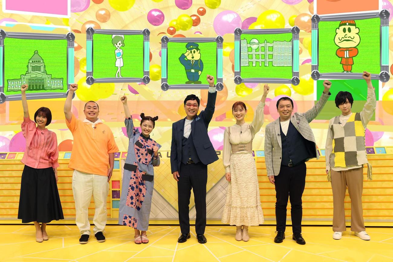フジテレビ「潜入！リアルスコープ」に出演する、左から山崎夕貴アナウンサー、ハナコ岡部大、井上咲楽、山里亮太、朝日奈央、中川家・礼二、荒牧慶彦（C）フジテレビ