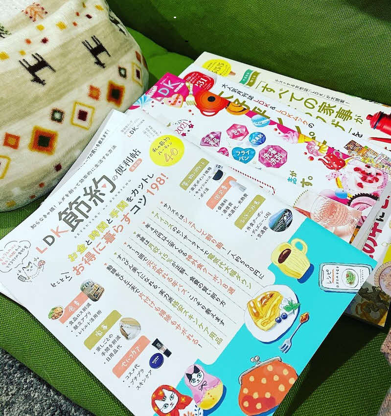 好きな本を紹介した丸山桂里奈（オフィシャルブログから）