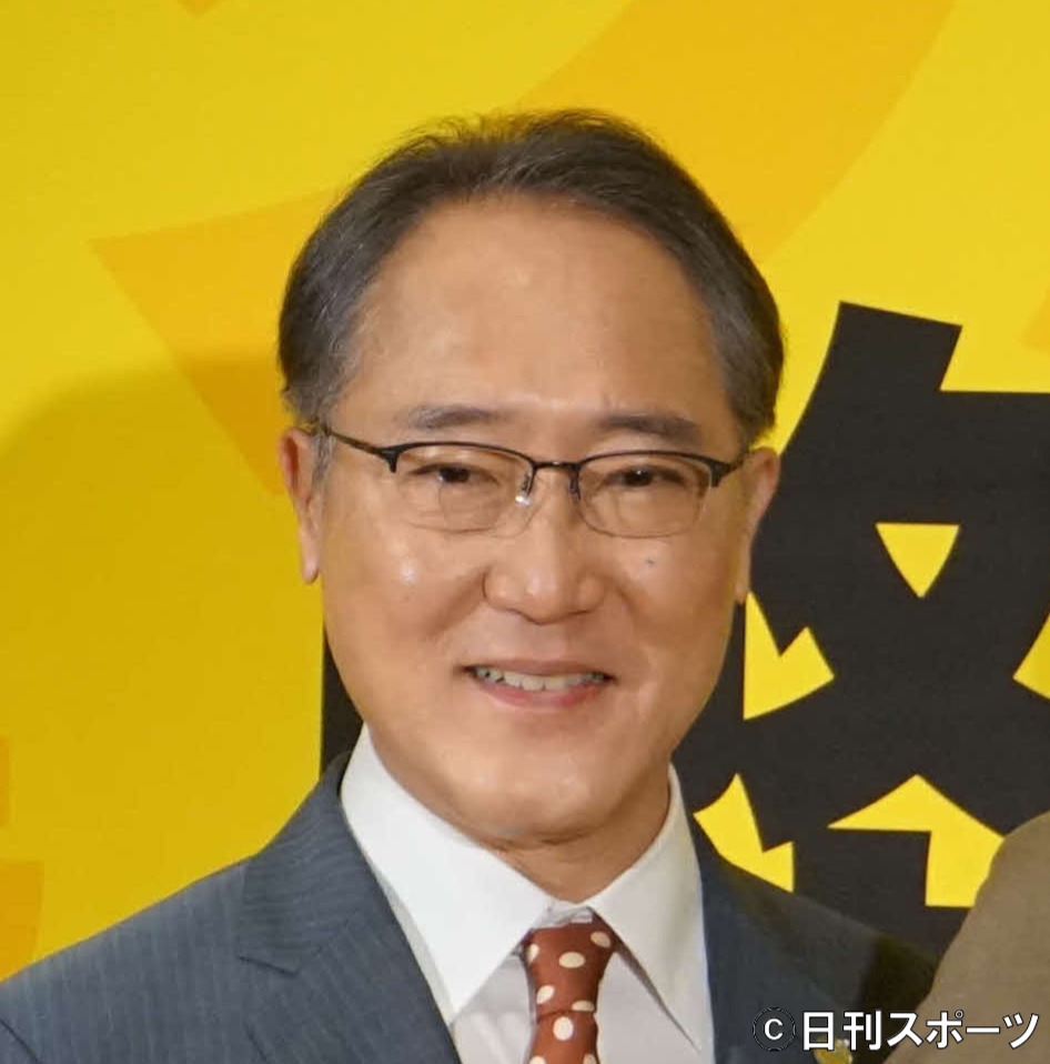 佐野史郎（2018年10月10日）