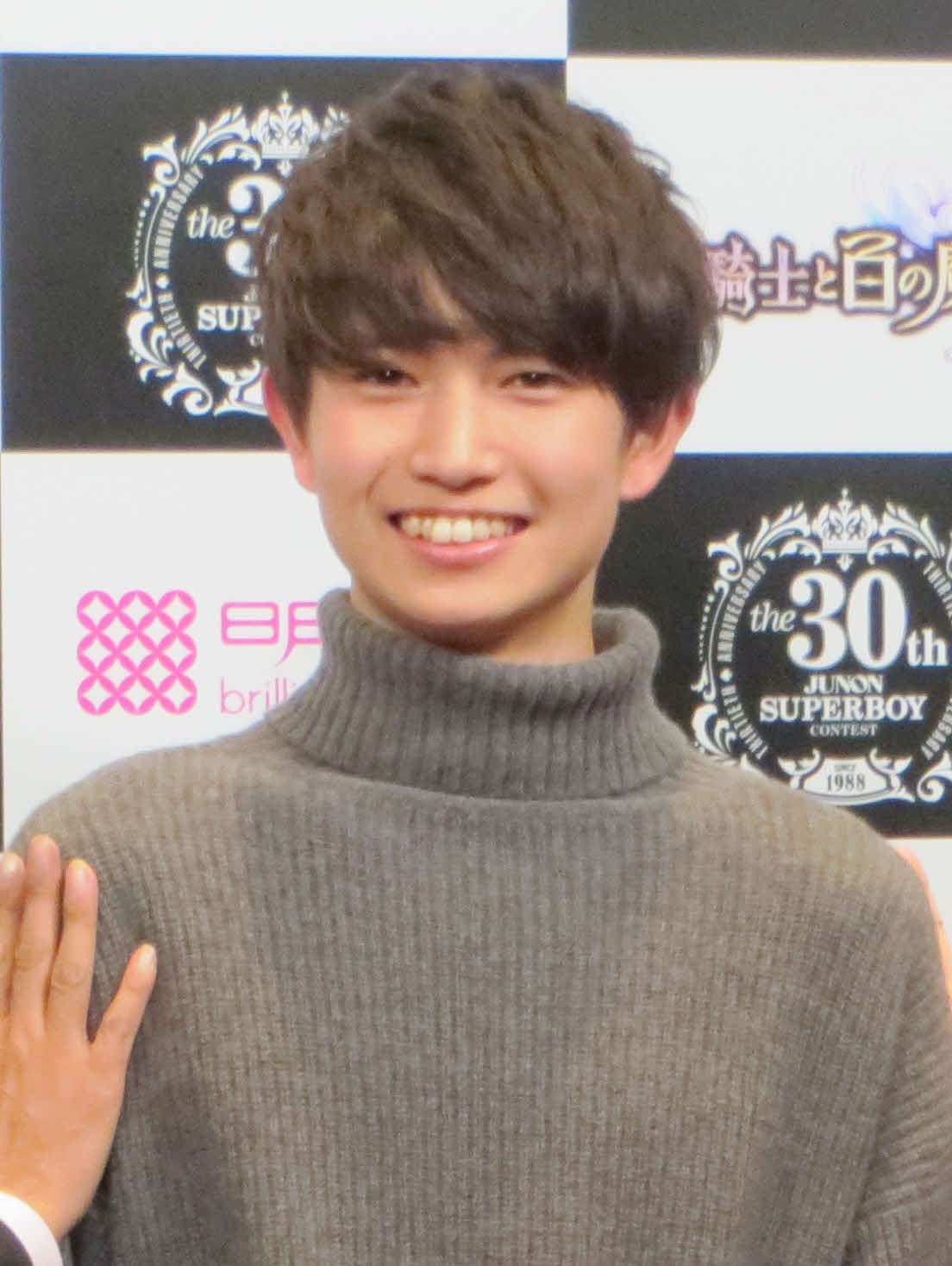 「第30回ジュノン・スーパーボーイ・コンテスト」　コンテスト後、会見を行った綱啓永さん（2017年11月26日撮影）