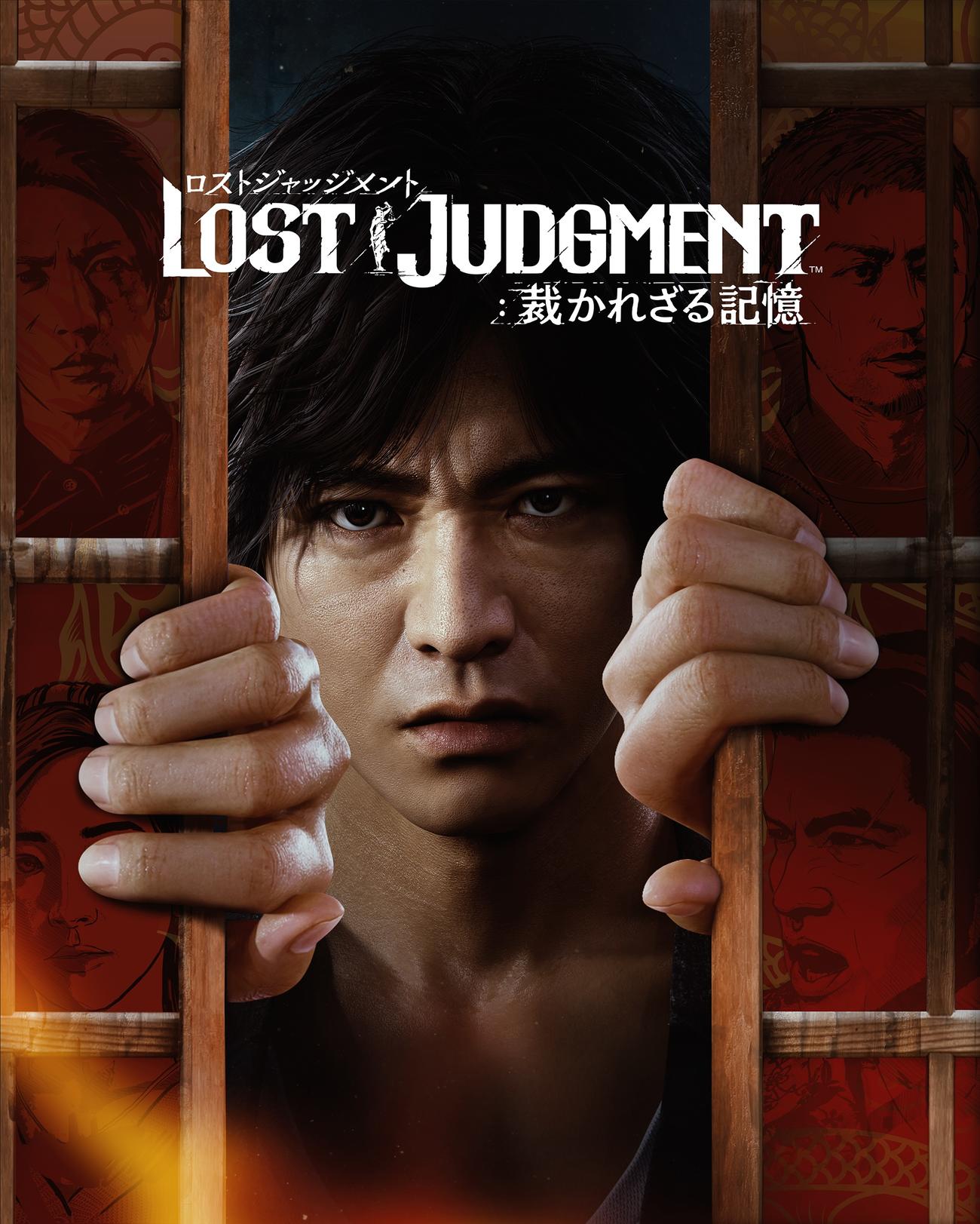 ゲーム「LOST JUDGMENT：裁かれざる記憶」で木村拓哉が演じるキャラクター