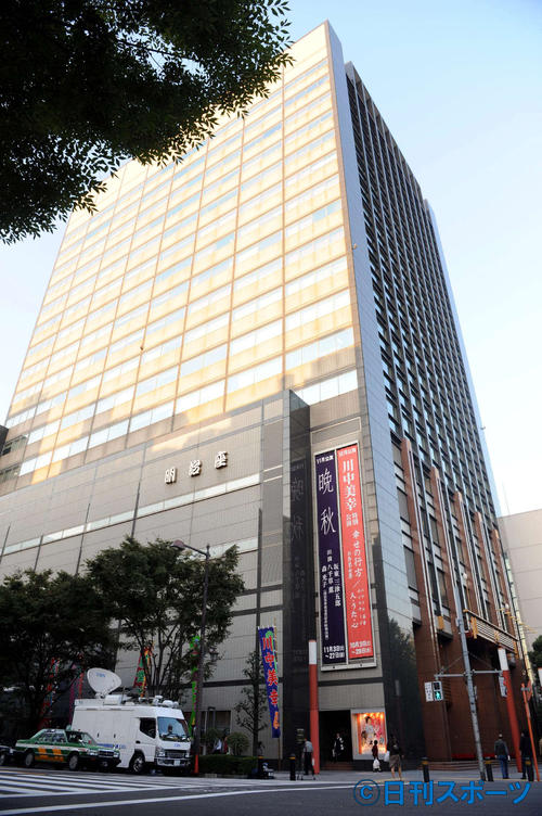 明治座 外観