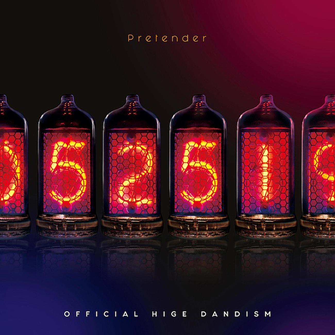 Official髭男dismの「Pretender」