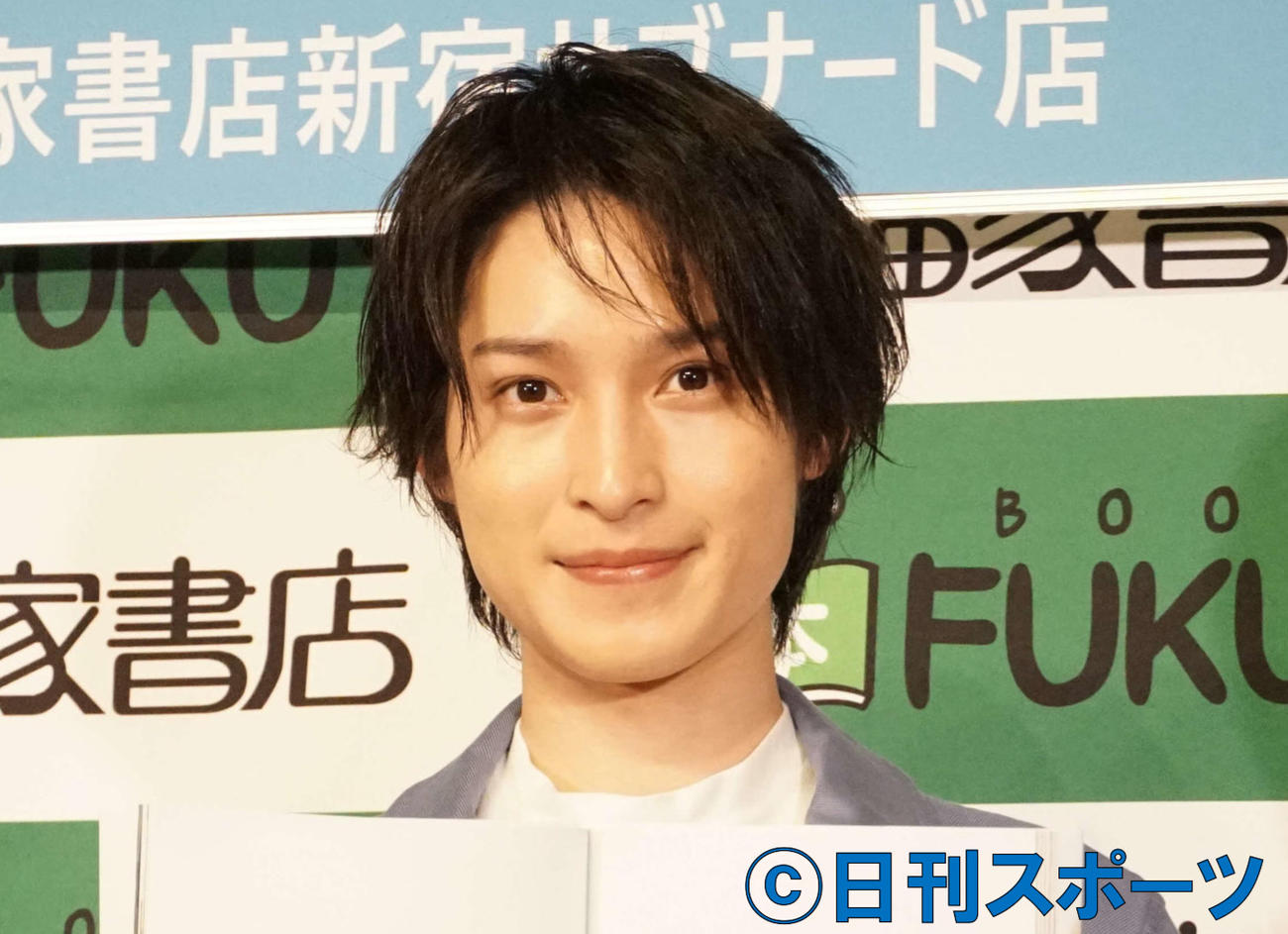 阪本奨悟（2018年10月14日撮影）