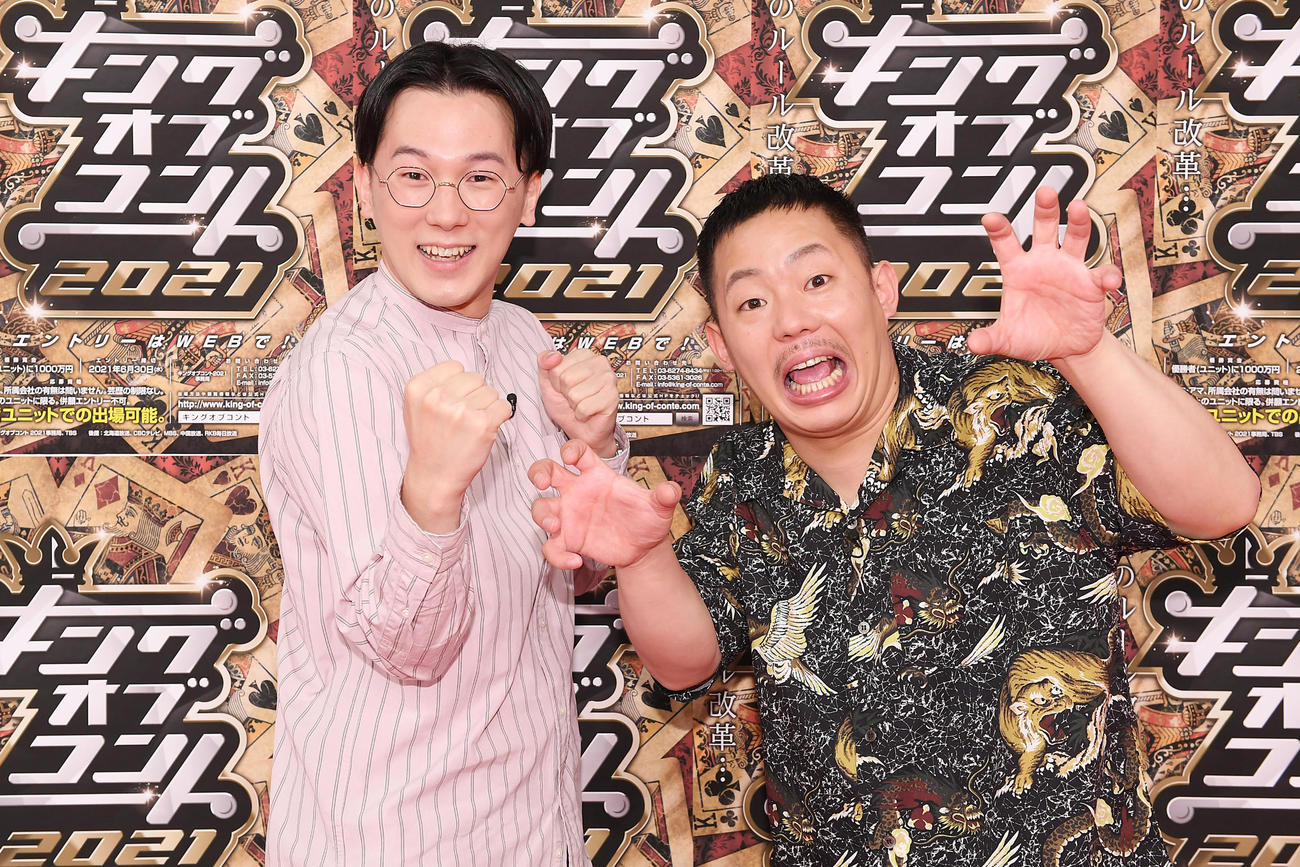 キングオブコント2021への参戦を表明した、お笑いコンビ、ザ・マミィ