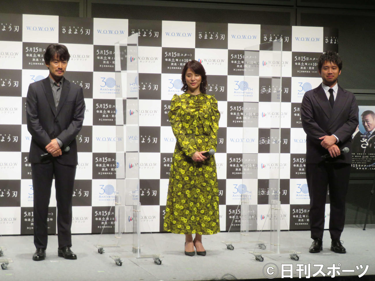 WOWOWオリジナル連続ドラマW「さまよう刃」完成報告会に登壇した、左から竹野内豊、石田ゆり子、三浦貴大（撮影・村上幸将）