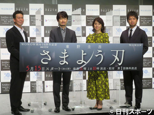 さまよう刃 映画