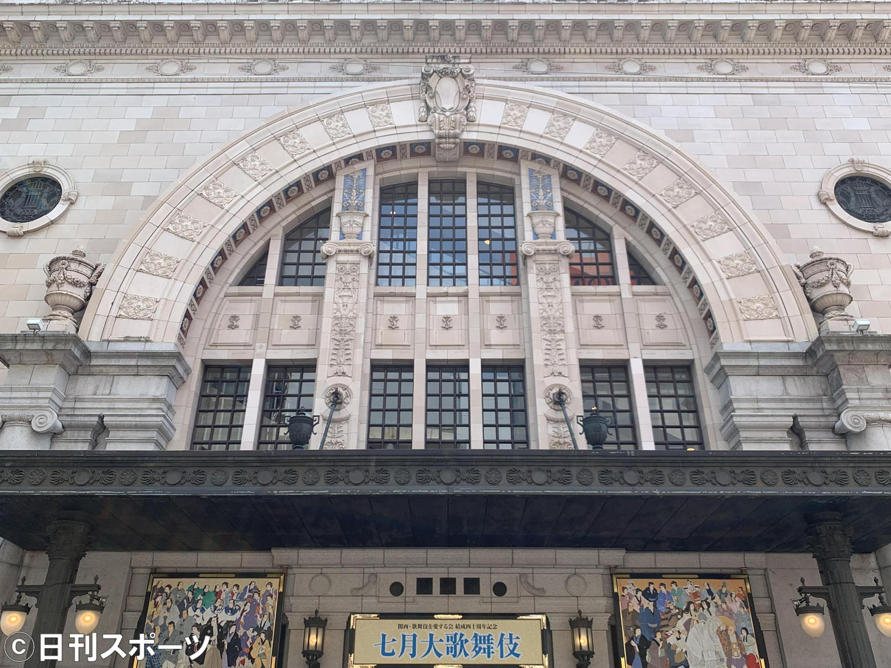 大阪松竹座（2019年7月23日撮影）