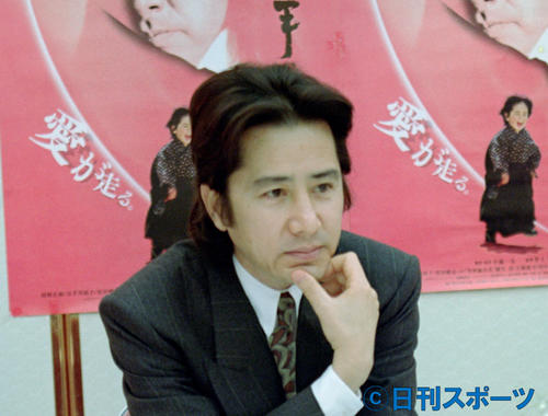 田村正和さん