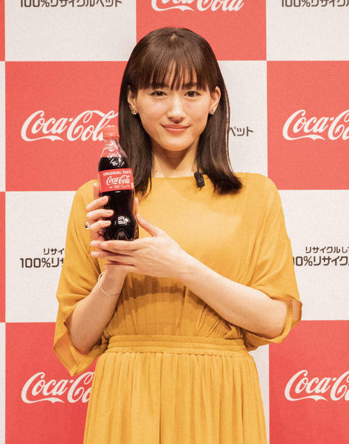 綾瀬はるかリサイクル呼び掛け「環境に優しいもの選んで巡回していけ