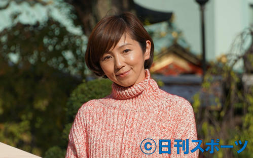 渡辺満里奈