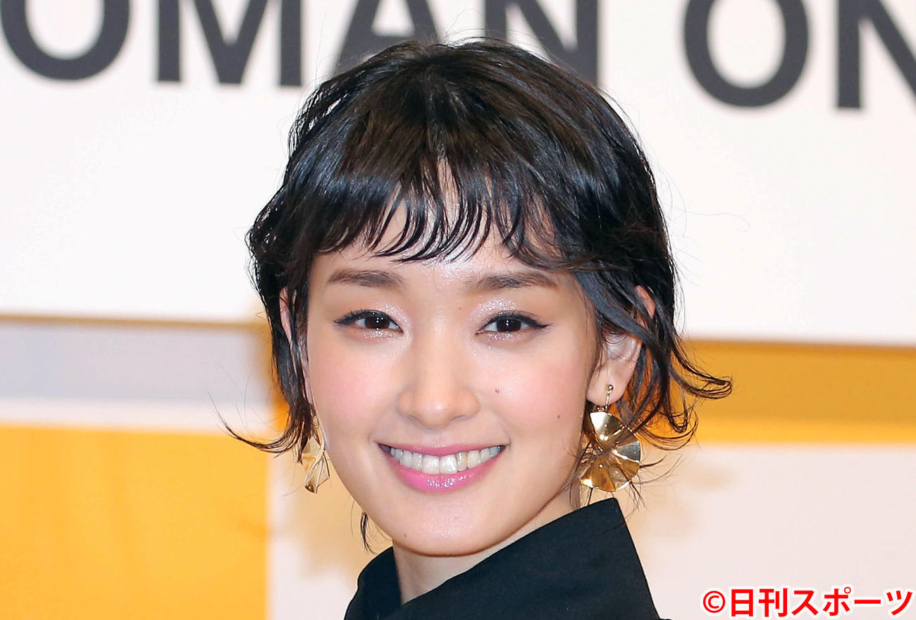 剛力彩芽 歴代彼氏