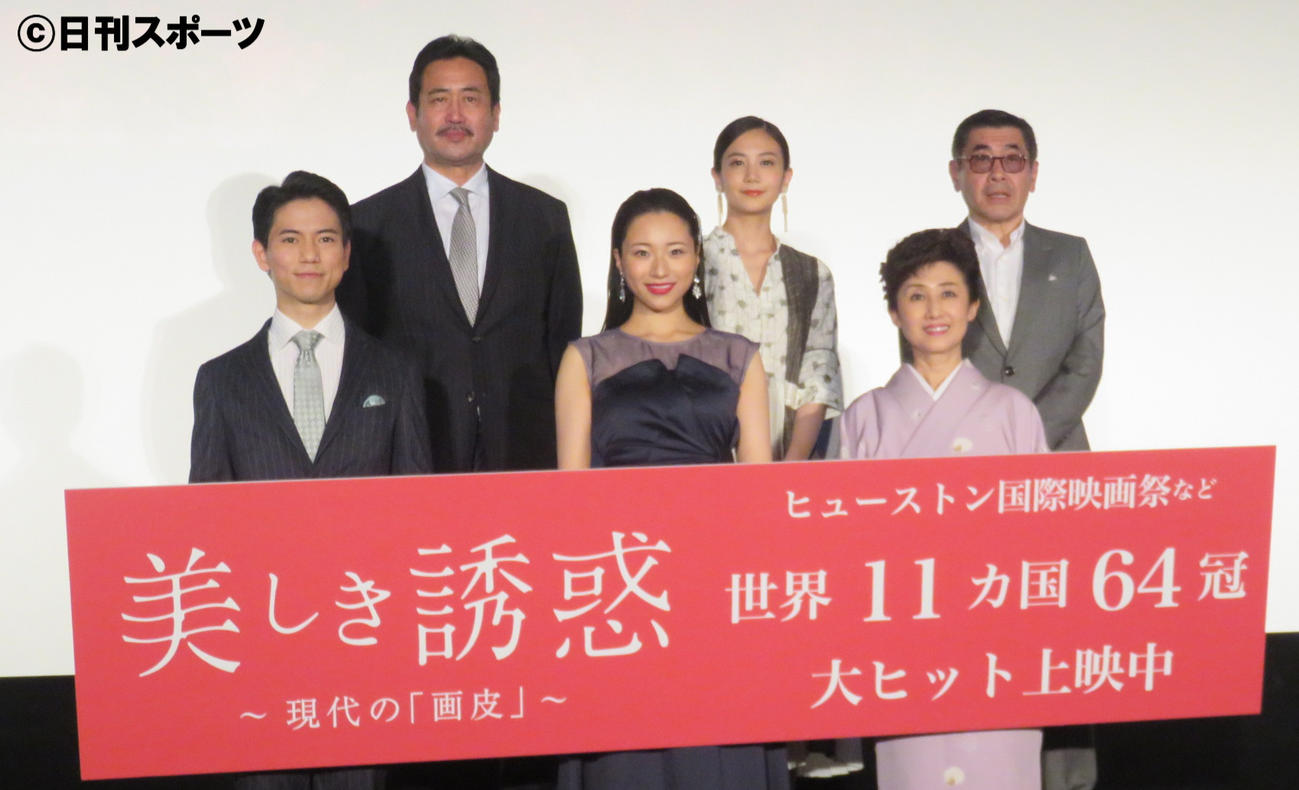 前列左から市原綾真、長谷川奈央、芦川よしみ、後列左から永島敏行、千眼美子、赤羽博監督