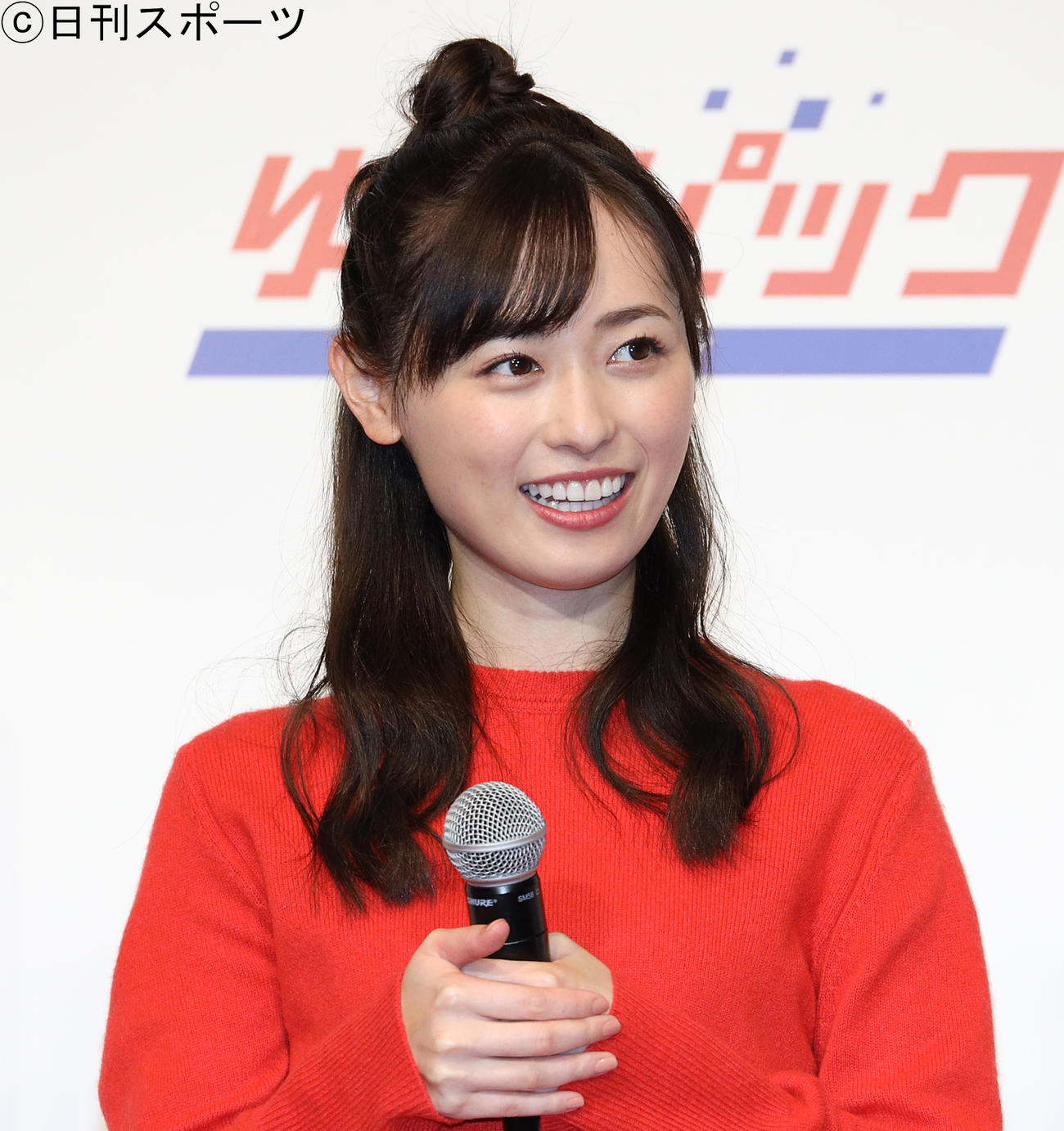 福原遥（2020年10月8日撮影）