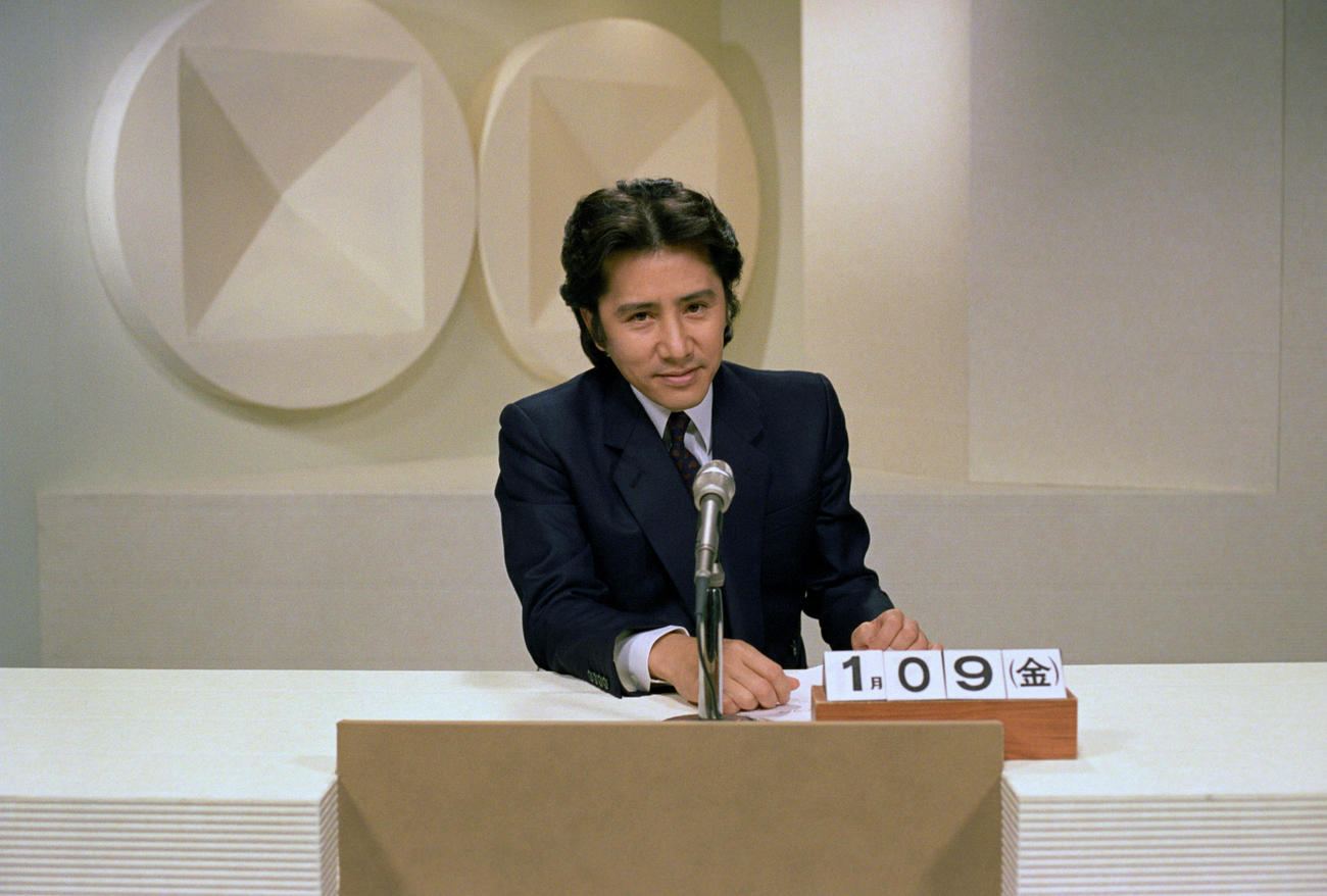 87年、TBS系連続ドラマ「パパはニュースキャスター」の一場面（C）TBS
