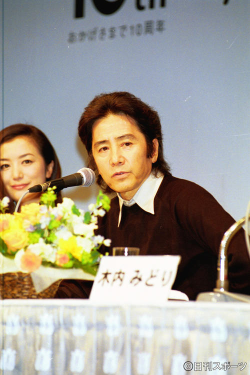 田村正和さん