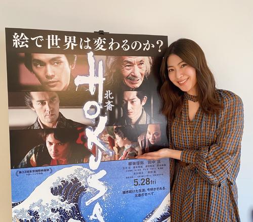瀧本美織が葛飾北斎の妻コト役 慈愛と母性が内から感じられるよう意識 シネマ 日刊スポーツ