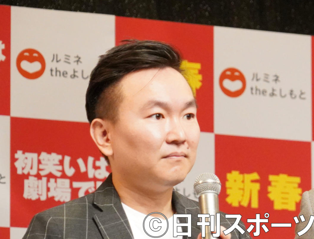 かまいたち山内健司（2019年12月26日撮影）