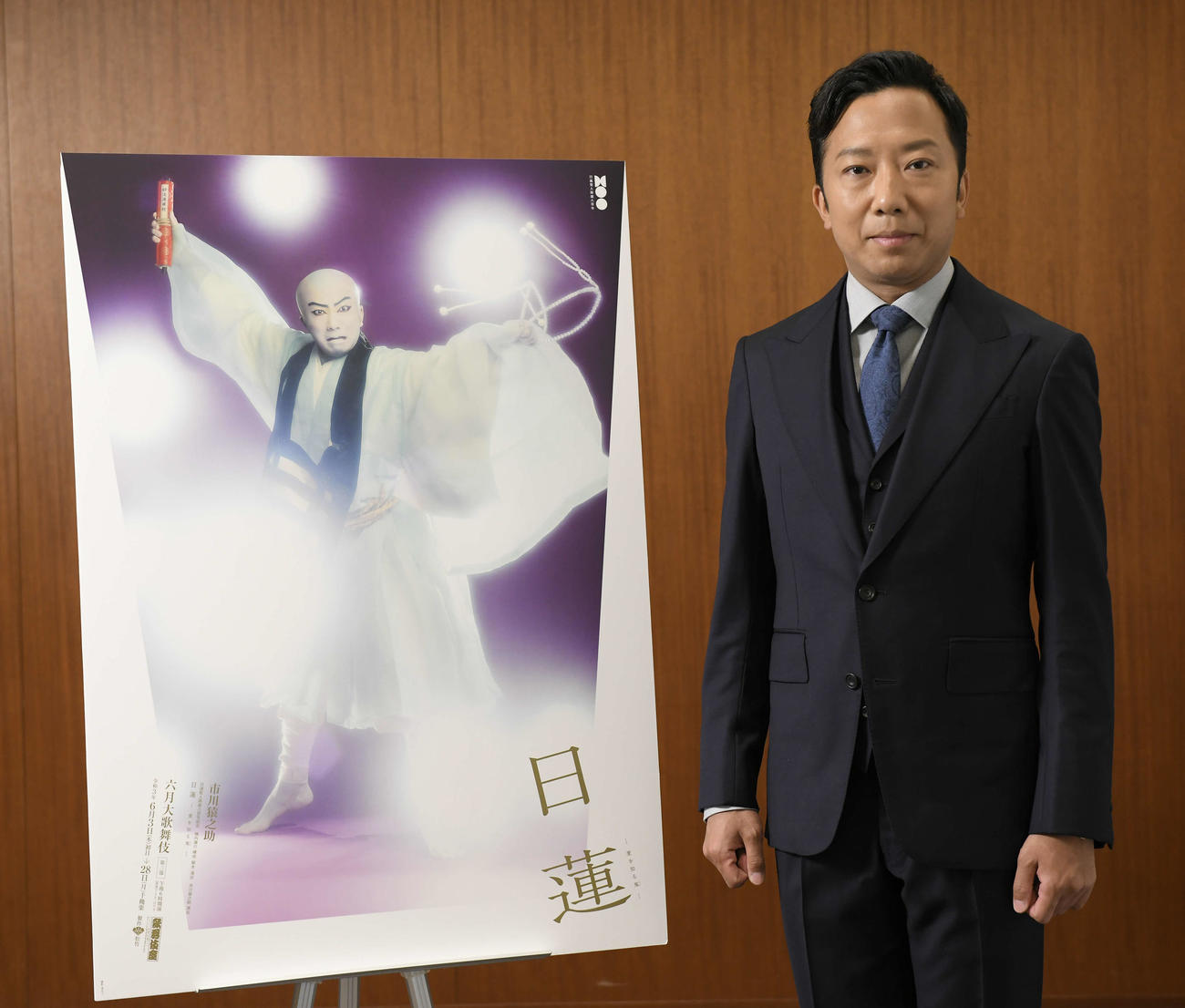 「六月大歌舞伎」で上演する「日蓮　－愛を知る鬼（ひと）－」の取材会に出席した市川猿之助
