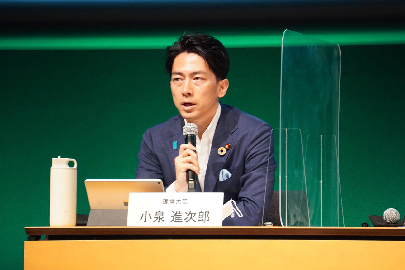 福島県内の除去土壌について理解を図る対話集会「『福島、その先の環境へ。』対話フォーラム」に出席した小泉進次郎環境相（撮影・沢田直人）