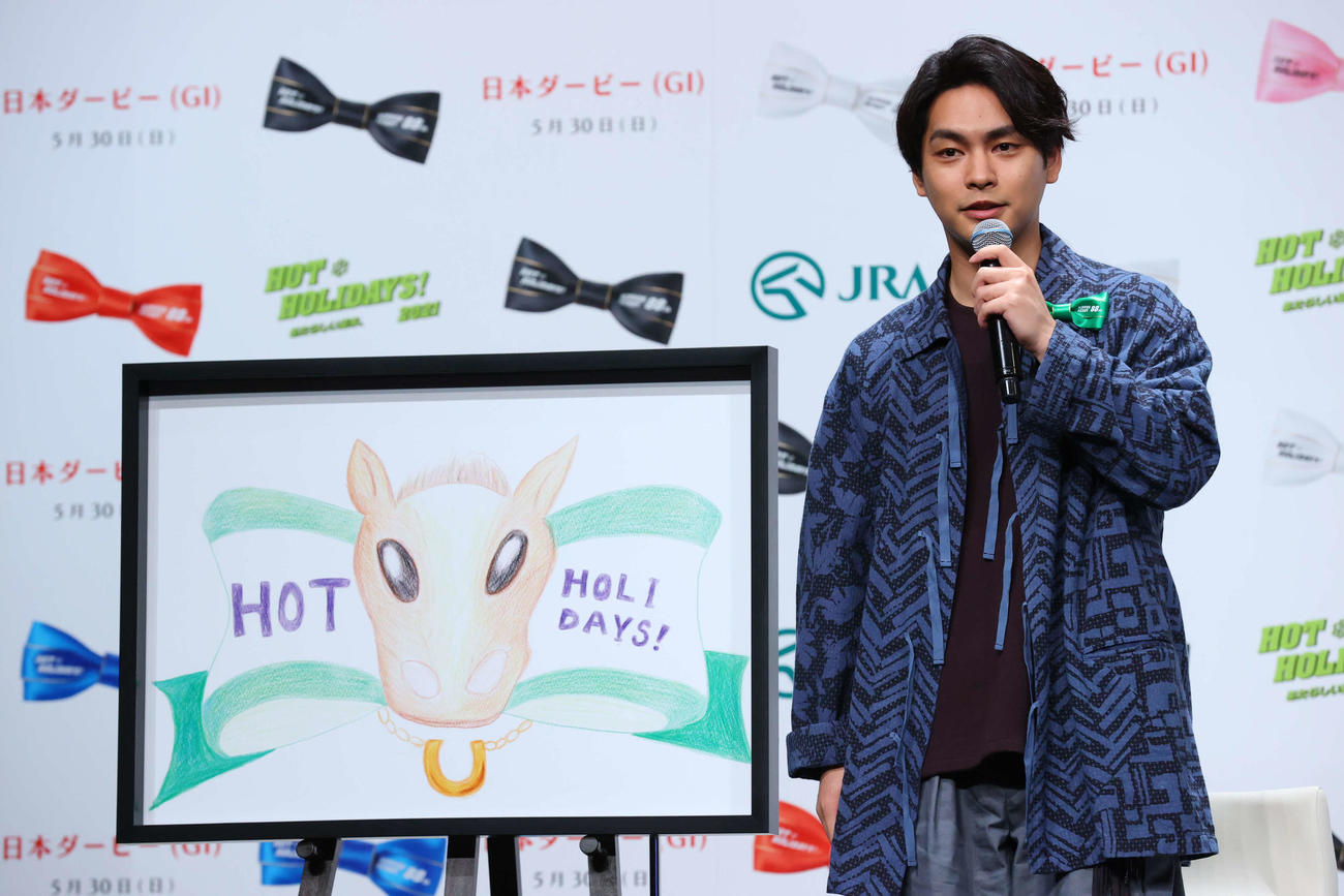 「第88回　日本ダービーPR発表会」に出席した柳楽優弥と作品