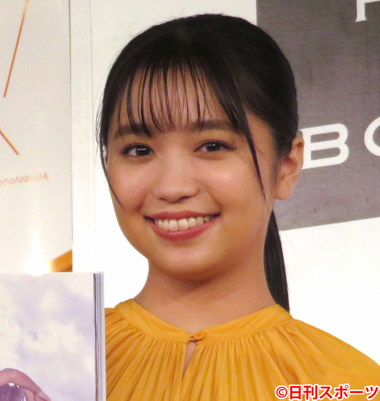 大原優乃
