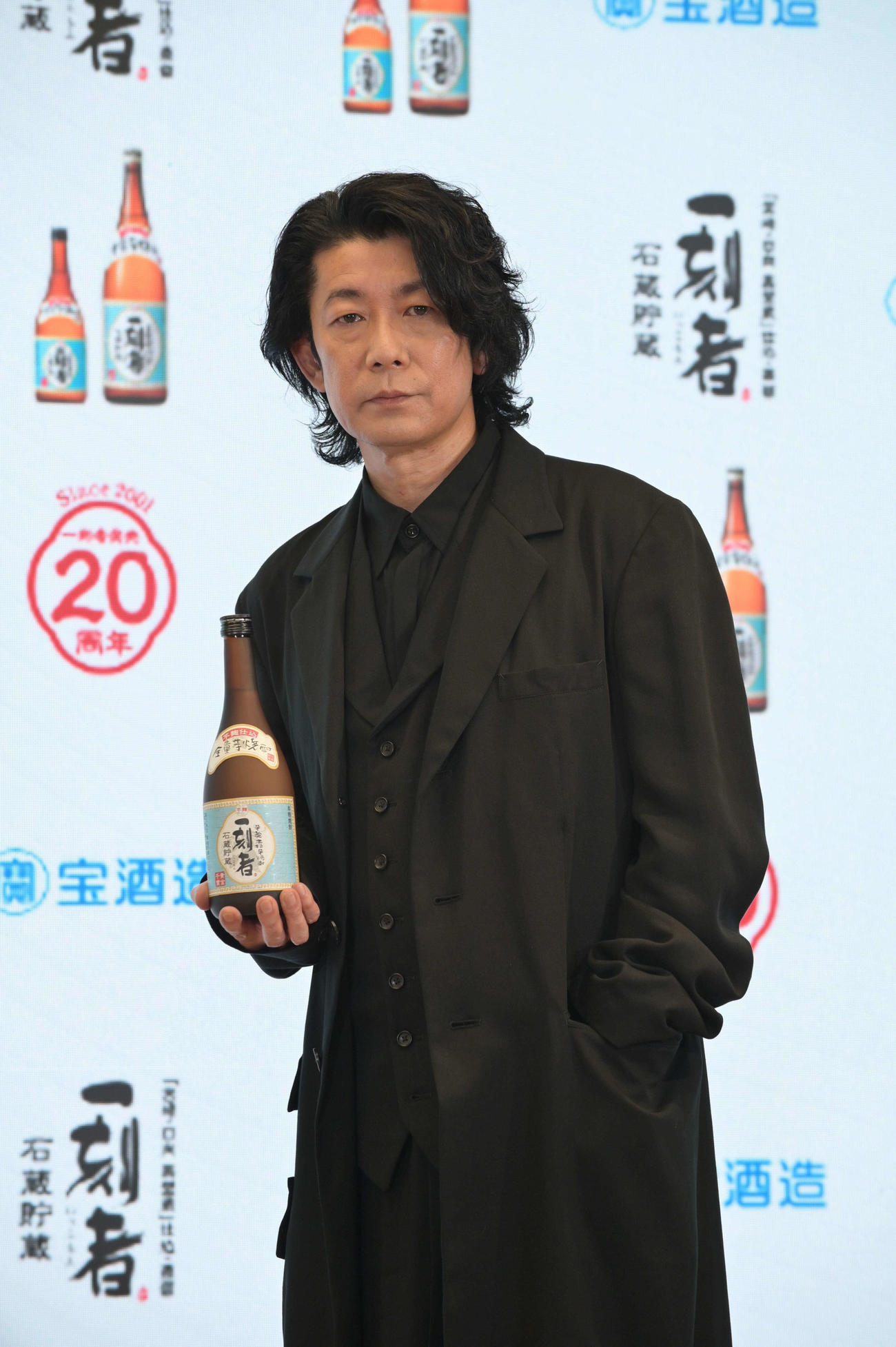 宝酒造「一刻者」20周年ブランド戦略発表会で初のアンバサダーに就任した永瀬正敏