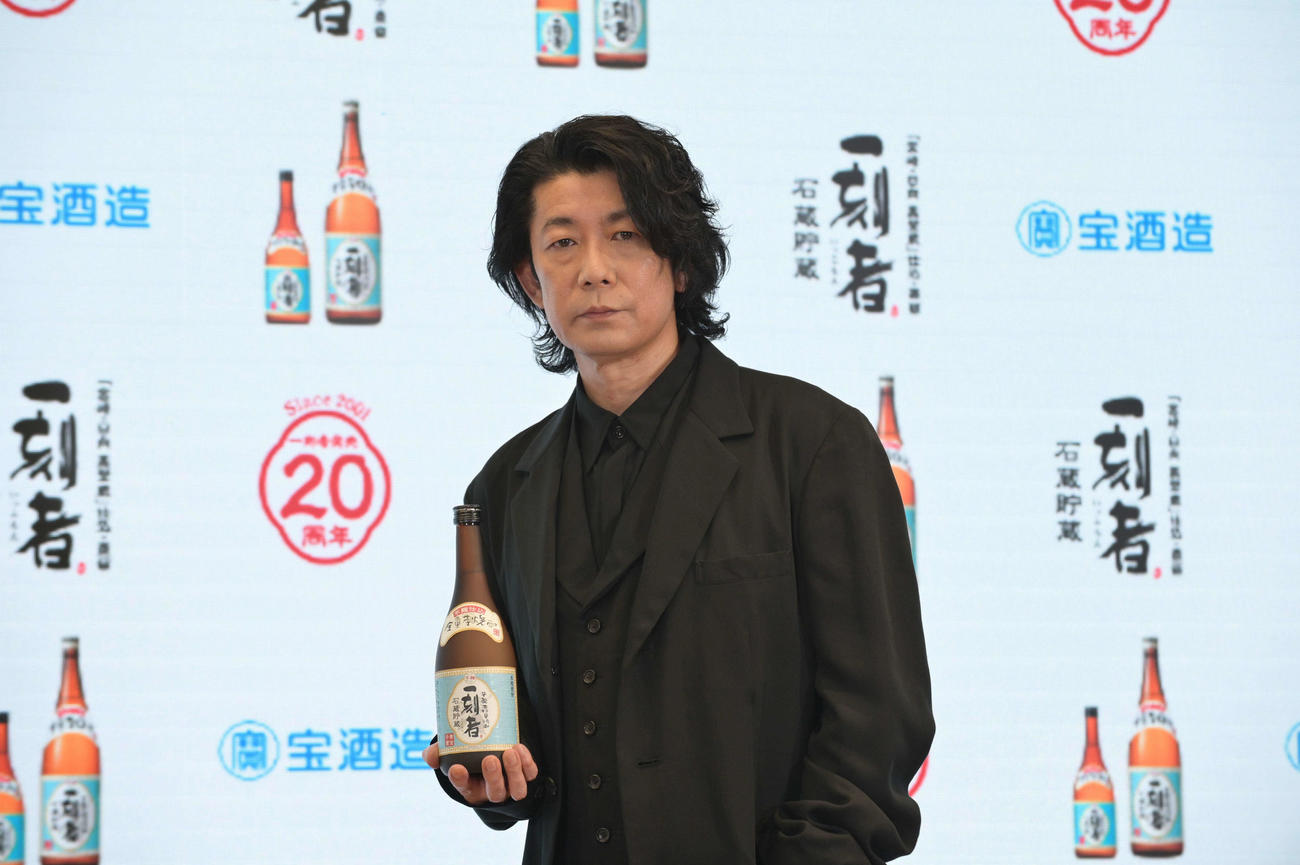 宝酒造「一刻者」20周年ブランド戦略発表会で初のアンバサダーに就任した永瀬正敏